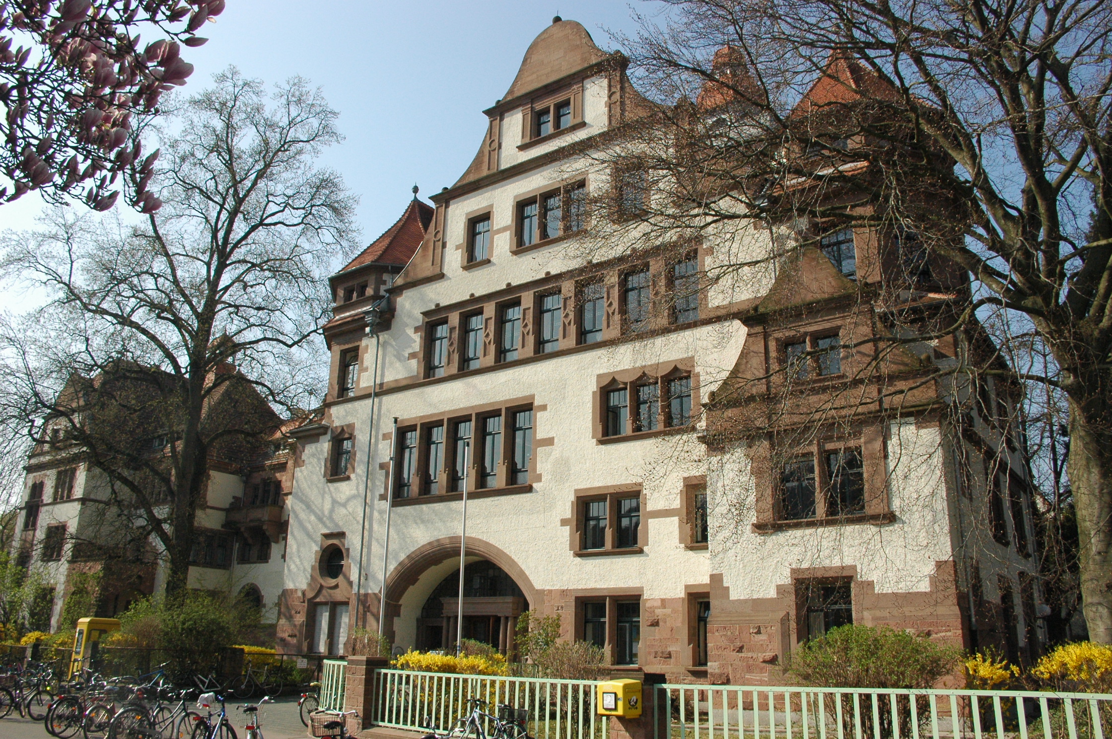 Heidelberg Pädagogische Hochschule