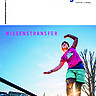 (c) Pädagogische Hochschule Heidelberg