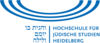 Logo der Hochschule für jüdische Studien Heidelberg