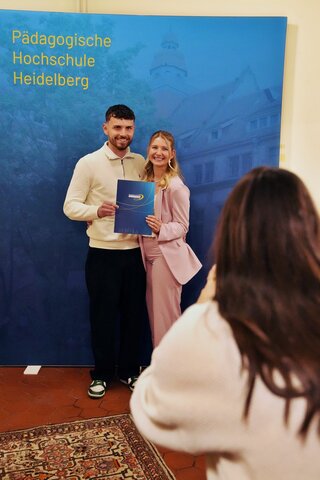 PHHD | Akademische Abschlussfeier 16. Januar 26