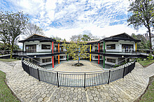 Deutsche Schule Medellin/Kolumbien