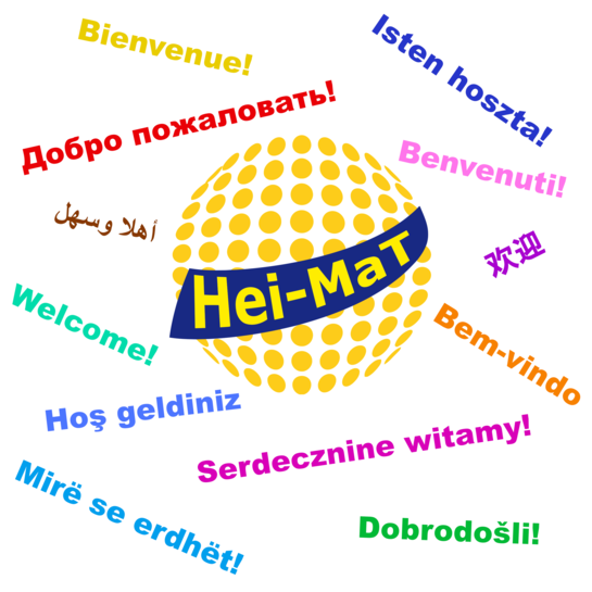 Herlich Willkommen