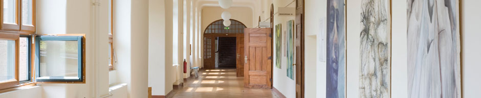 Padagogische Hochschule Heidelberg